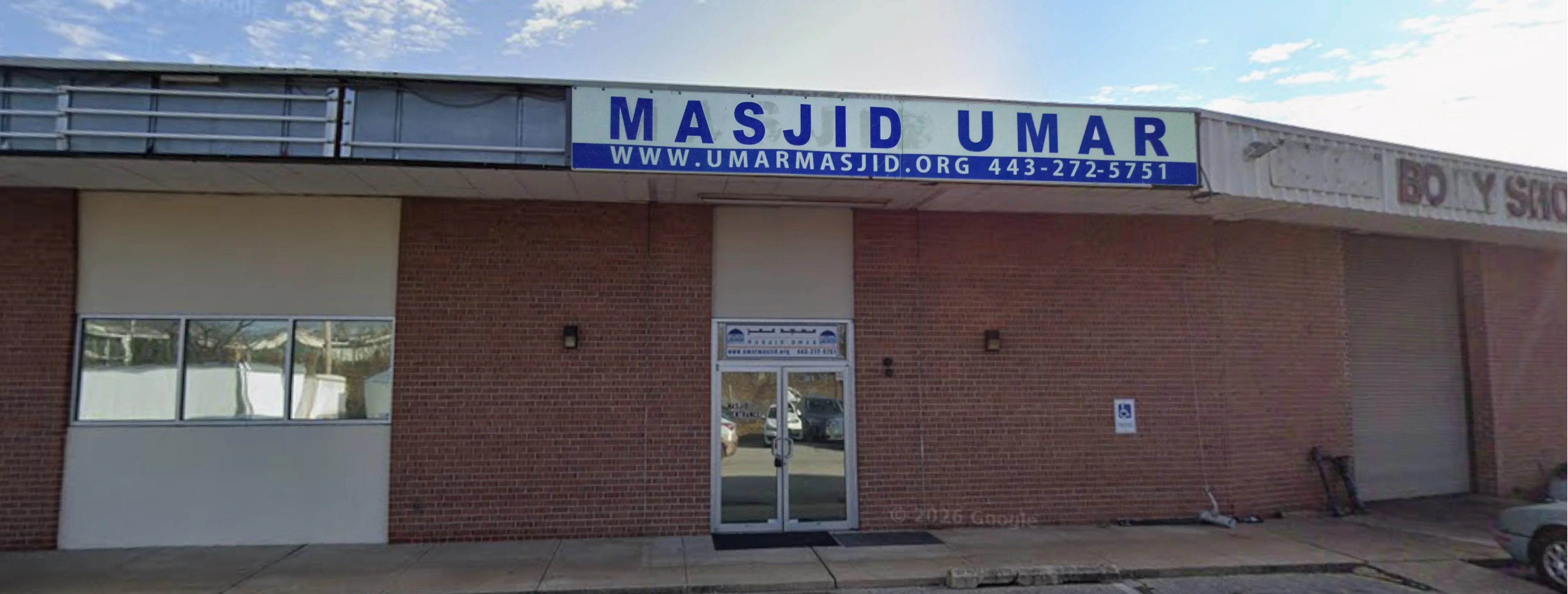 Exterior view of Umar Mosque Baltimore building